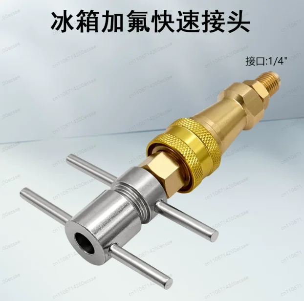 Tools High Pressure Washer 1/4 inch FNPT Refrigerator Quick Coupling Brass Washer Quick Connect Plug
