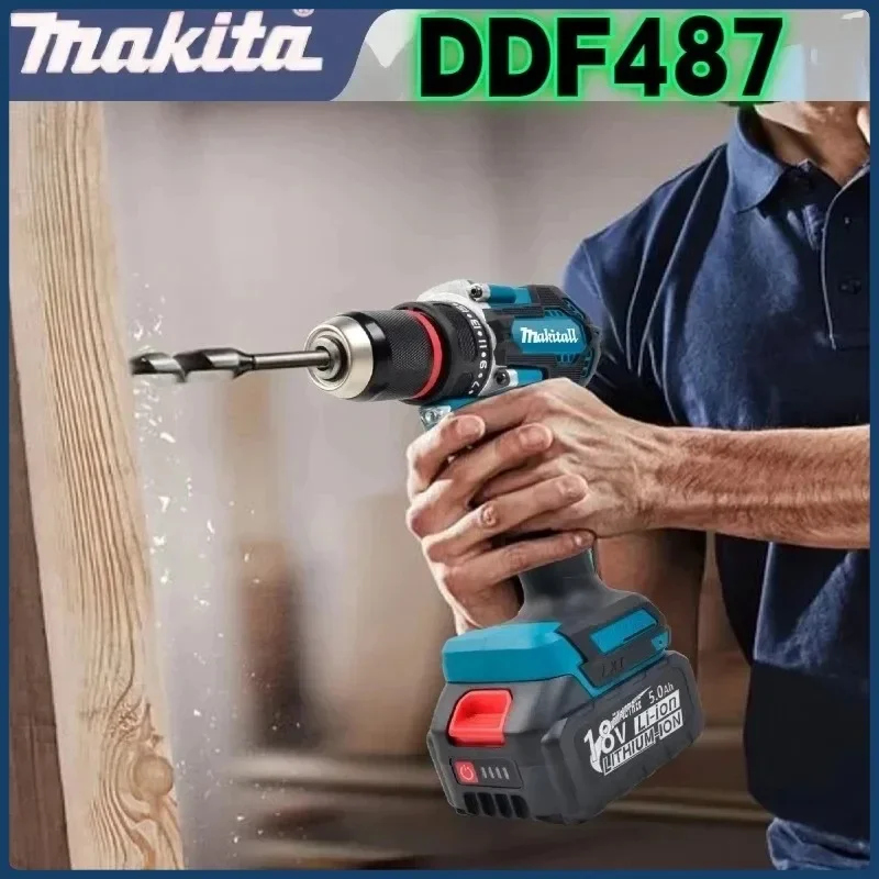 Makita DDF487 Brushless Cordless Rechargeable Impact Drill High-Torque Electric Screwdriver Tool  with Makita 18V Batter