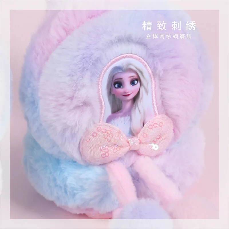 Miniso 디즈니 겨울왕국 어린이 귀 머핀 따뜻한 소녀 접이식 귀 머핀 플러시 학생 방풍 감기 방지 귀 머핀