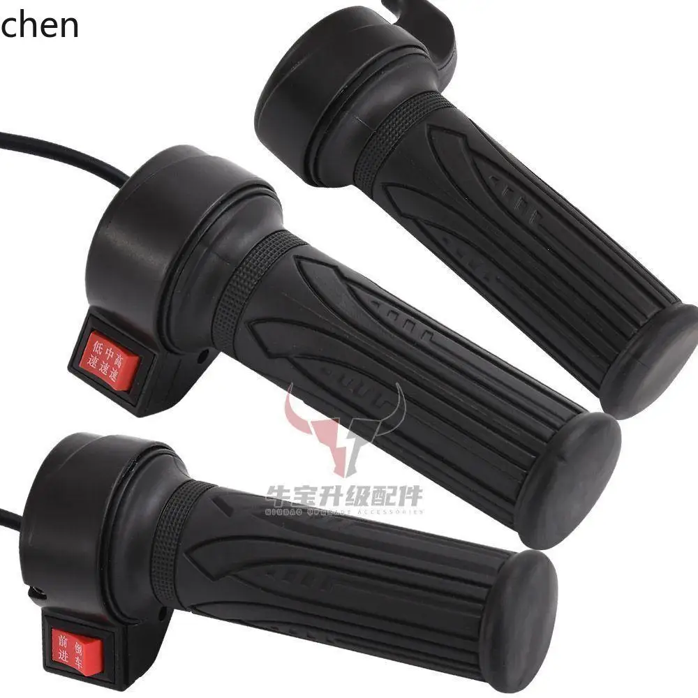 

HXL Electric Bicycle Handlebar Speed Controller Accelerator Handle Forward Reverse Handlebar