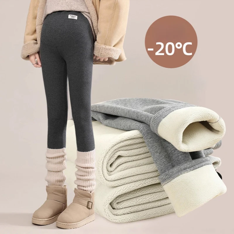 2025 Pregnant Woman Warm Winter Leggings Big Sized High Waist Maternity Casual Leggings Thicken Cashmere Thermal Leggings Women
