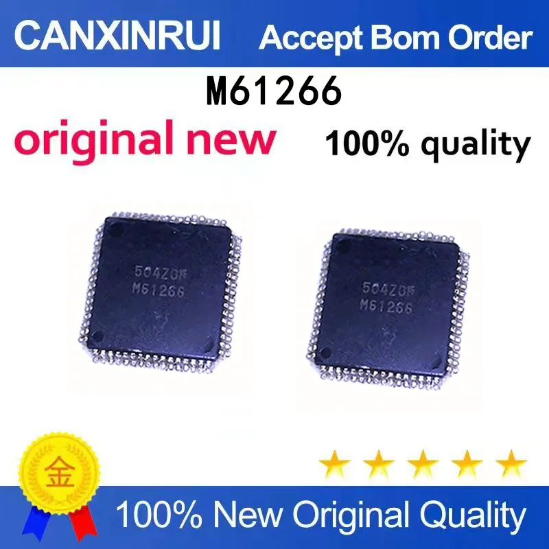 

(5-100 pieces)Brand new original M61266 QFP spot chip IC