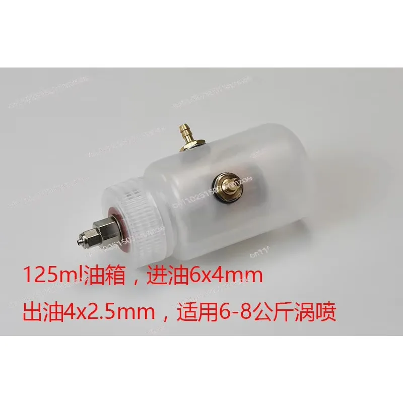Special Anti-bubble Fuel Tank for Turbojet
