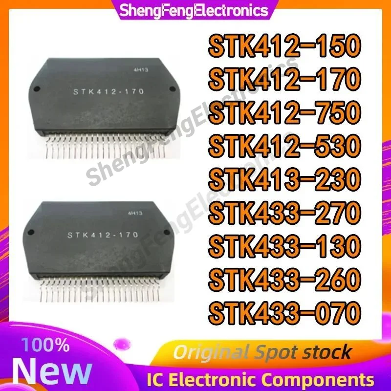 STK412-150 STK412-170 STK412-750 STK412-530 STK413-230 STK433-270 STK433-130 STK433-260 STK433-070