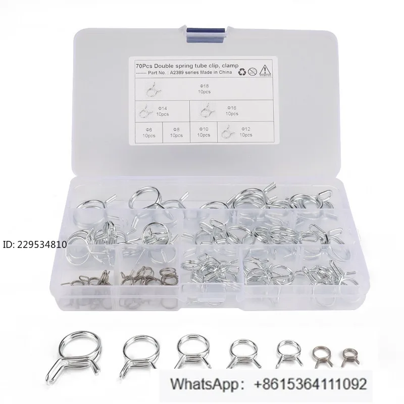 70 pcs φ 6-φ 18 boxed/double wire spring fuel pipe clamp/double wire clamp/water pipe hose clamp