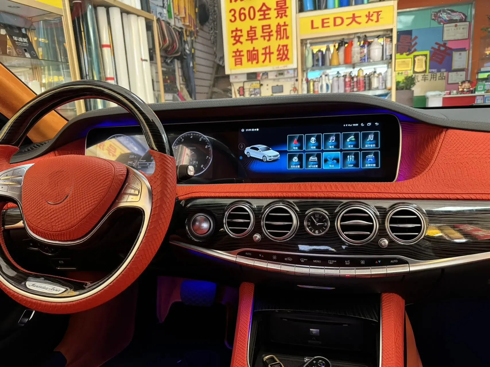 

12.3 Inch For Mercedes-Benz S Class W222 2014 2015 2016 2017 Car Radio Android Auto Wireless Carplay Dual System GPS Navigation