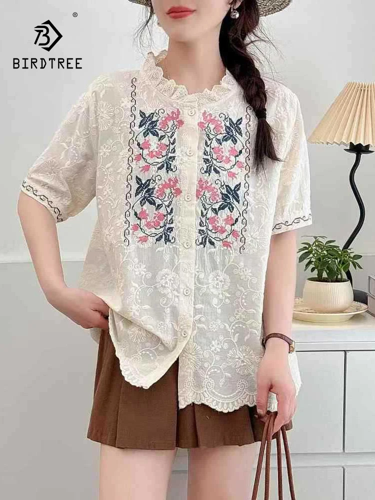 

New 2025 Summer Cotton Short Sleeve Shirt, Women Stand Embroidery Ruffles, Mori Girl Age Reduction Sweet Loose Blouse T56120CC