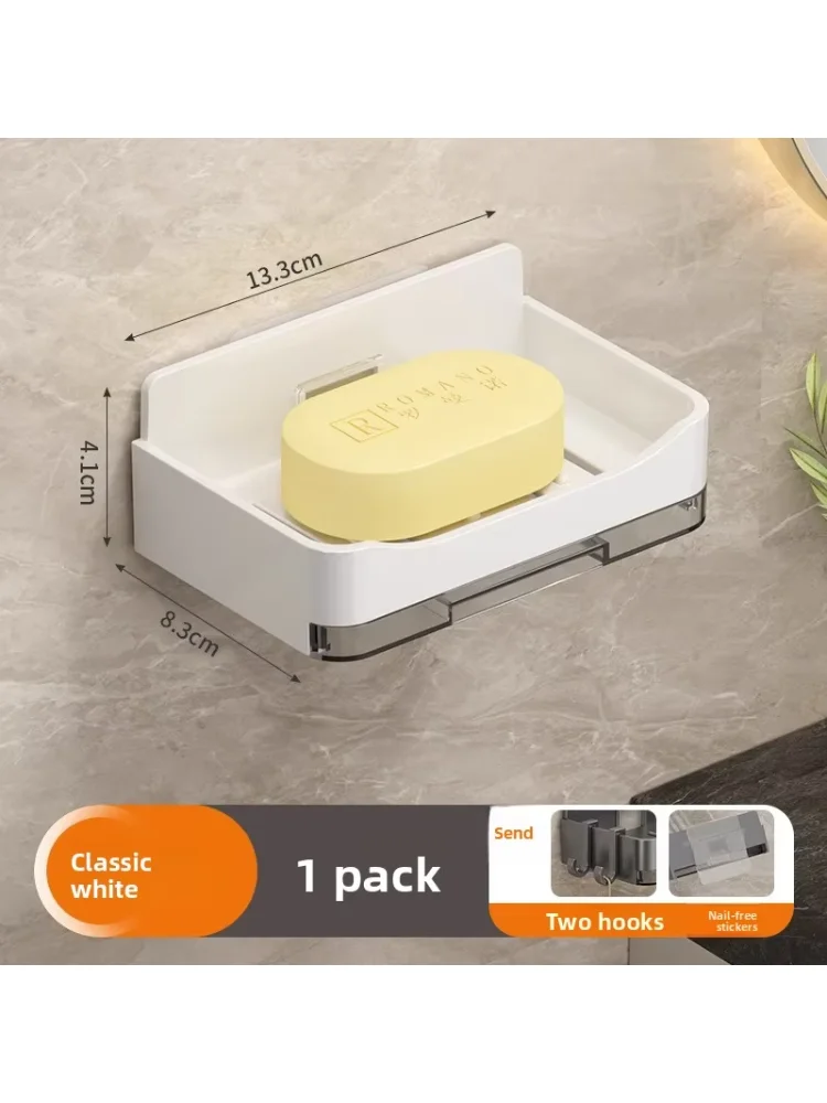 Wall Mounted Soap Drain Box No Punching Household Bathroom Soap Holder Simple With Hook, No Water Accumulation Soap Box
