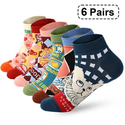 Calcetines cortos de algodón para hombre y mujer, medias tobilleras suaves y transpirables, informales, con diseño de gato de dibujos animados, lote de 6 pares