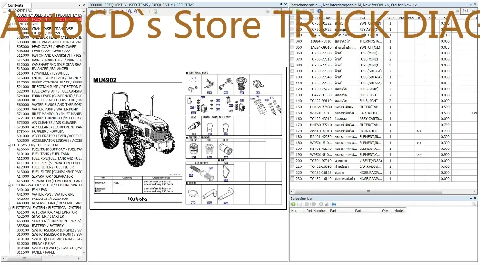 

Каталог запасных частей AutoCD Kubota KAI 2021р.