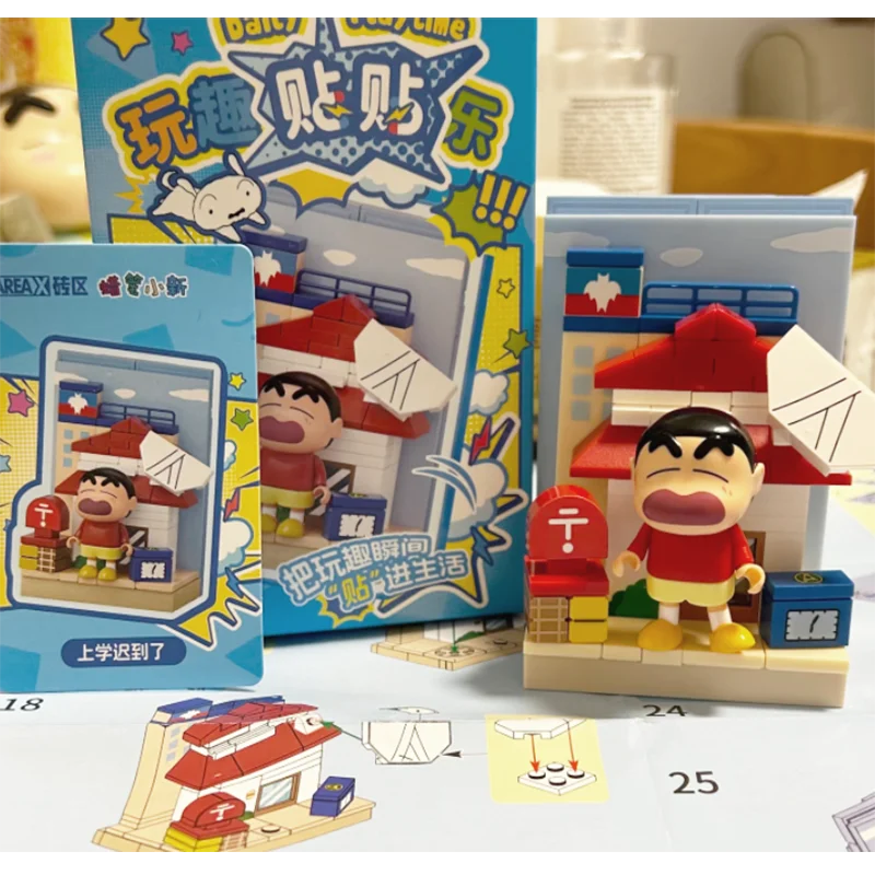 

Магнитные строительные блоки Senbo Crayon Shin-chan: коллекционная фигурка в закрытой упаковке, украшение для дома, подарок для взрослых коллекционеров, праздничный подарок