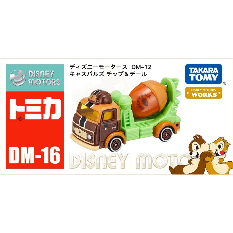 Original TAKARA TOMY Disney Motors DM-16 Chip 'n' Dale Concrete Mixer Truck Diecast Alloy Cement Truck with Rotating Drum Collec - view 2