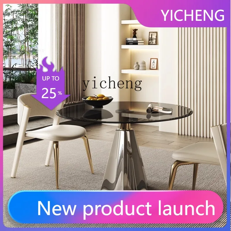 

LYY round glass minimalist small round table household small apartment dining table modern balcony table