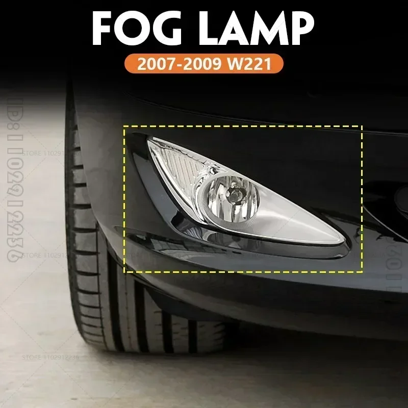

for 2007-2009 W221 Mercedes Benz S550 S600 Front Bumper Fog Lamp Light Housing (Without Bulbs) 2218200156 2218200256