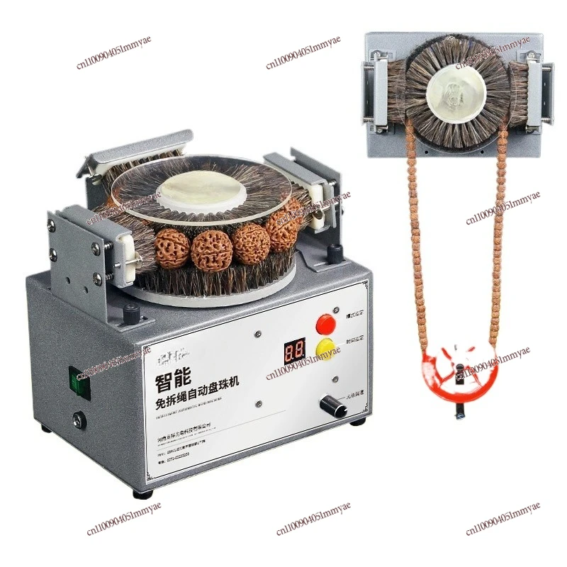

Wenwan electric brush automatic bead machine pulp polishing machine disc brush string artifact