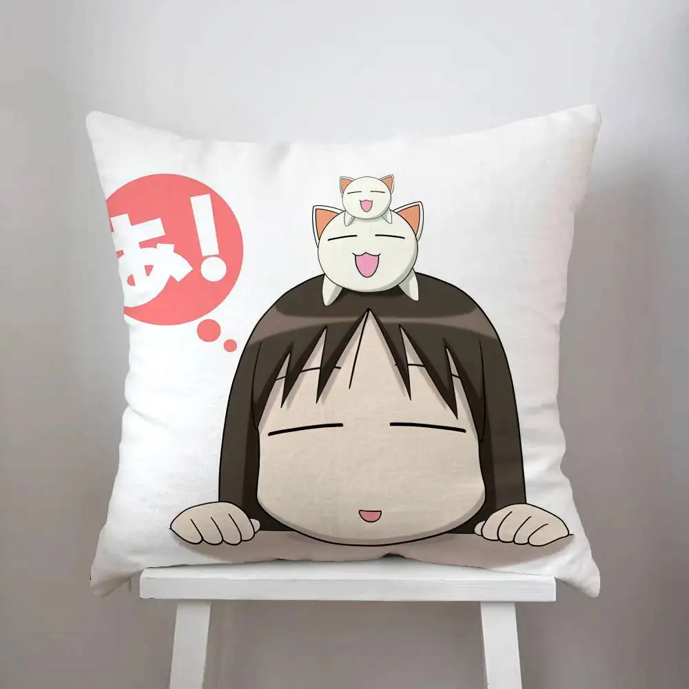 Azumanga Daioh كيس وسادة على الوجهين الطباعة غطاء الوسادة 45x45 الوسائد الزخرفية أريكة ديكور المنزل المخدة الناعمة