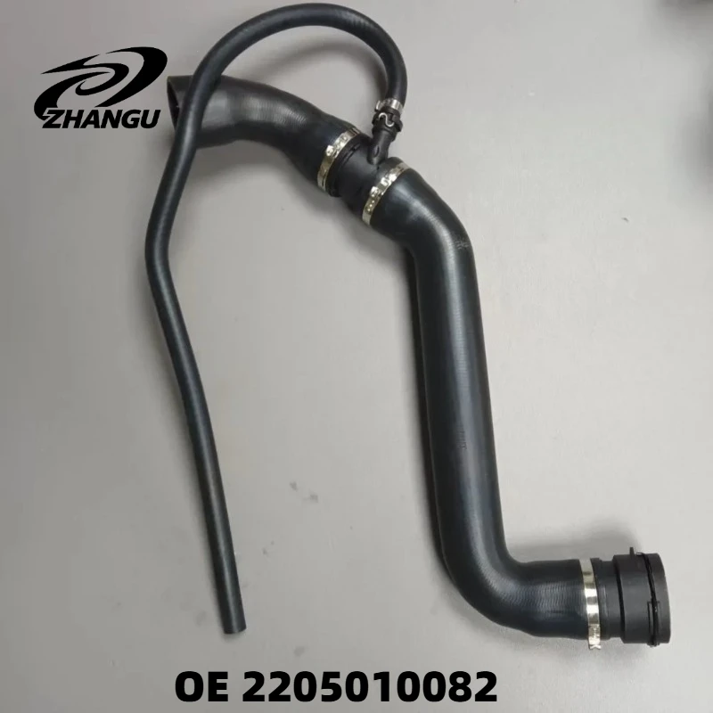 Engine Radiator Hose Auto Parts Upper Hose for Mercedes-Benz W220 S350 2006 OE 2205010082