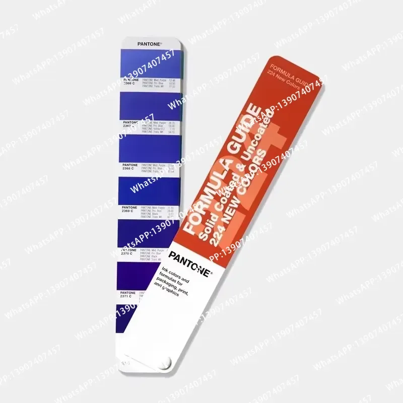 Pantone FORMULA GUIDE Solid Coated & Uncoated Color Book GP1601B--SUPL Color Guide