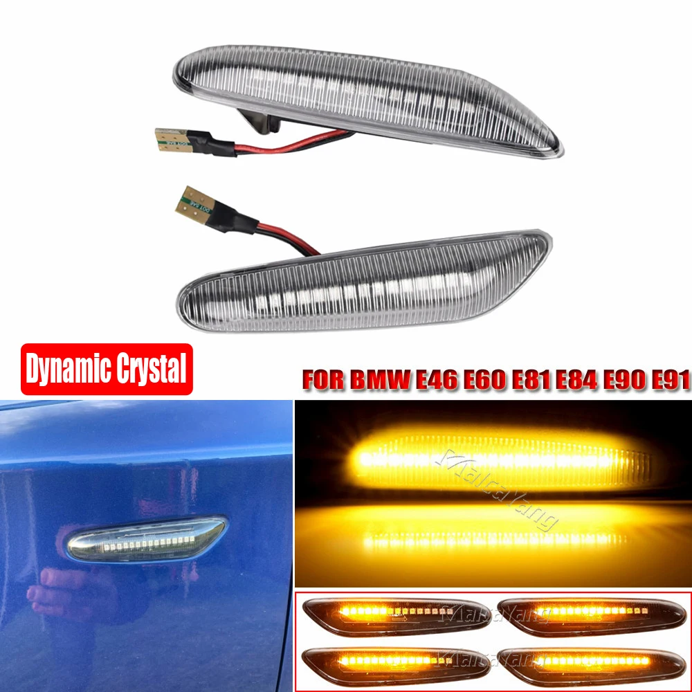 Sequential Flashing LED Turn Signal Side Marker Light For BMW E60 E61 E90 E91 E87 E81 E83 E84 E88 E92 E93 E82 E46 1 3 5 series