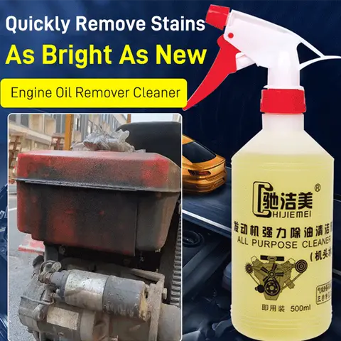 자동차 엔진 구획 그리스 제거 클리너, 중유 얼룩, 강력한 오염 제거, 슬러지 자동차 용품