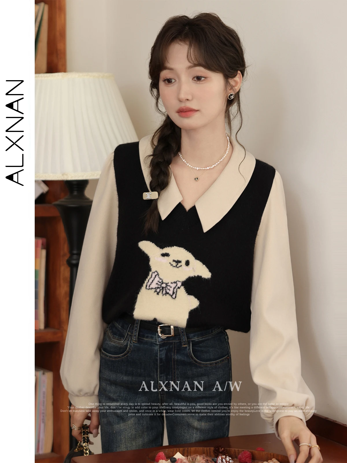 

ALXNAN Women's Patchwork Pullovers 2 in 1 Lapel Collar Lantern Sleeves Animal Pattern Sweaters Fall Winter Cropped Tops LXN32762