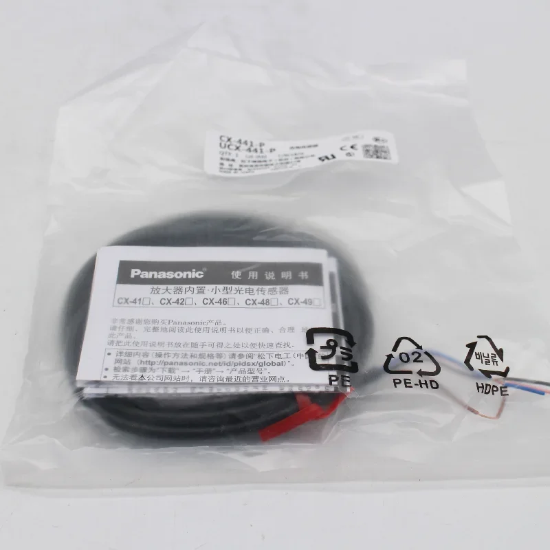 

CX-441-P power supply unit Servo Motor Drive programmable logic controller power module