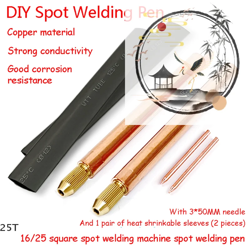 

Ручной аппарат для точечной сварки аккумуляторов, с медной полосой 3 мм, для самостоятельной сварки, с резьбовым креплением, аксессуар для точечной сварки аккумуляторов