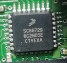 

Бесплатная доставка SC667298C2N05E CPU 10 шт.