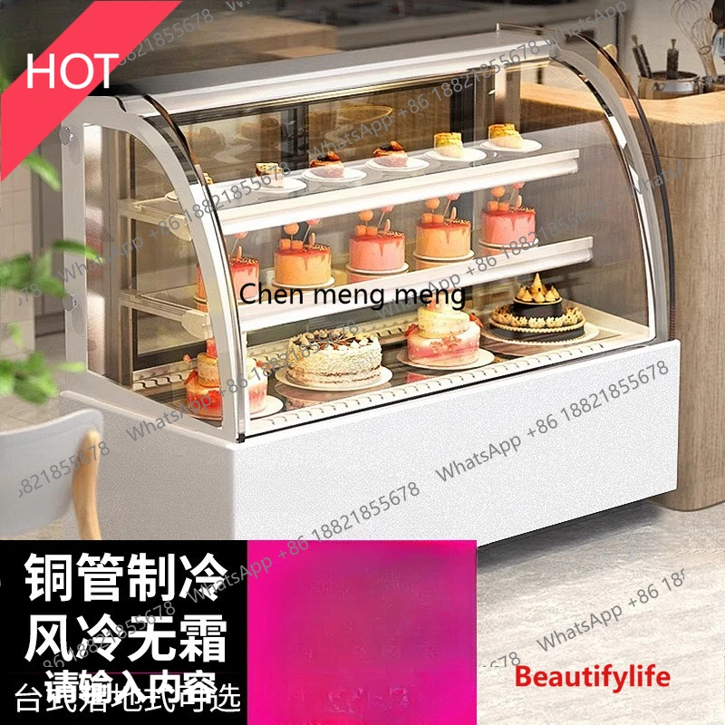 A07 Commercial cake cabinet, refrigerated cabinet, glass curved desktop air-cooled small fresh-keeping cabinet