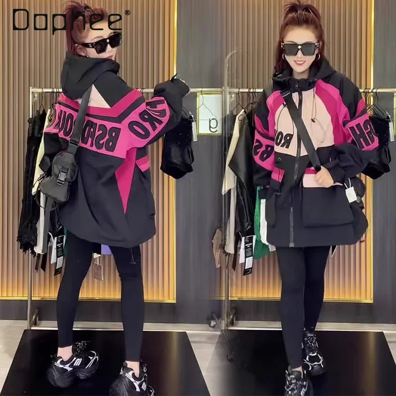 

European Fashion Women's Jacket Autumn Winter New Padded Warm Design Letter Patchwork Loose Casual Coat