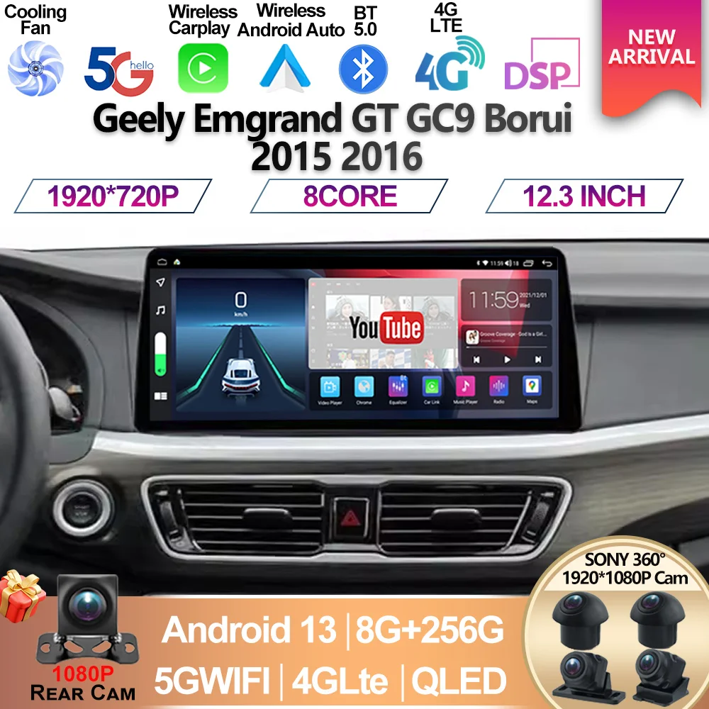 

12,3 дюймов для Geely Emgrand GT GC9 Borui 2015 2016 Система Android 13 автомобильный QLED сенсорный экран стерео плеер стерео DSP Авто Carplay
