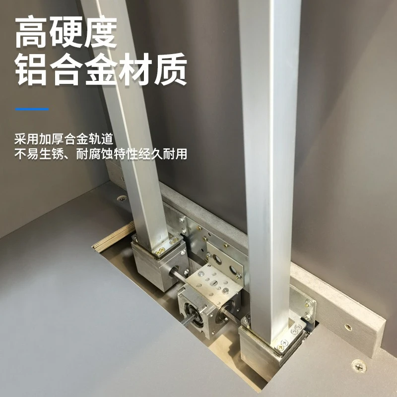 Electric dresser lifting system hanging cabinet ground cabinet TV cabinet cloakroom side installation