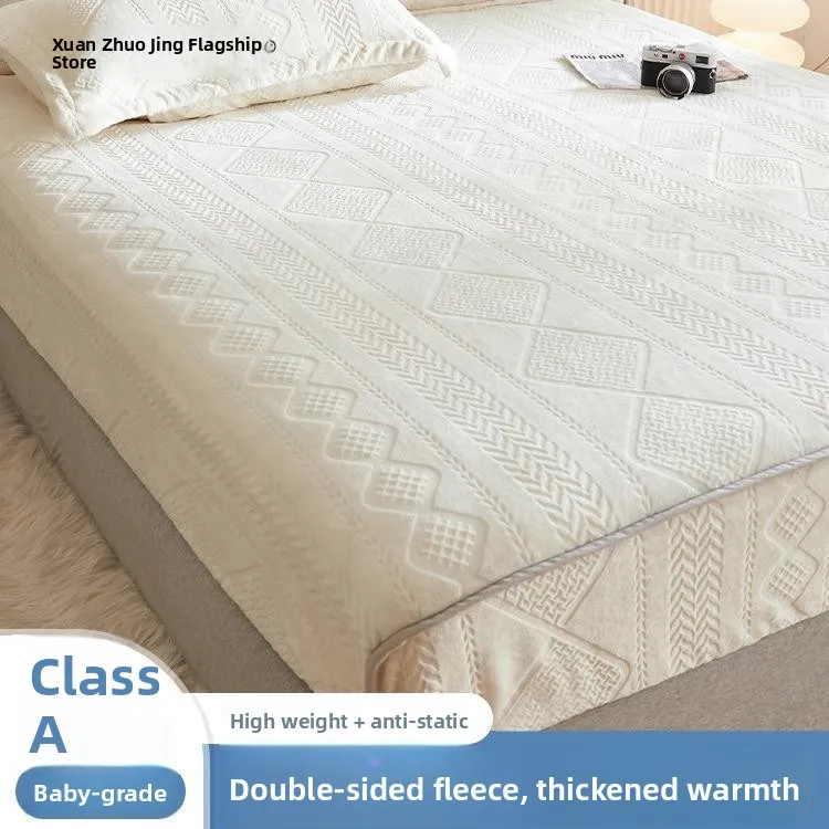 

Комплект постельного белья из кораллового флиса и вельвета, три предмета, с флисовой подкладкой, фланелевый пододеяльник, односпальный, зимний, специальная серия, для матраса Pro...