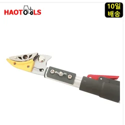 60cm - 3.5m High Pruning Scissors and Saws with Telescopic Rod / Garden Hand Tools Cutting High Tree Branches