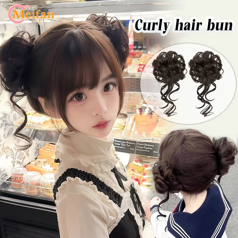 

Curly Donut Chignon With Elastic Band Synthetic Black Brown Scrunchies Messy Fake Hair Bun Updo Hairpieces Extensions For Women