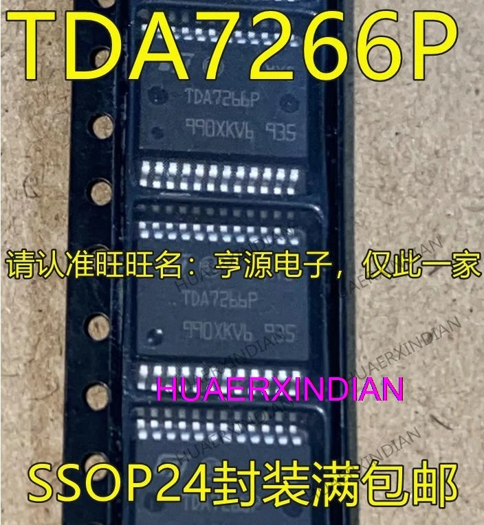 

10PCS New Original TDA7266 TDA7266P SSOP24 -