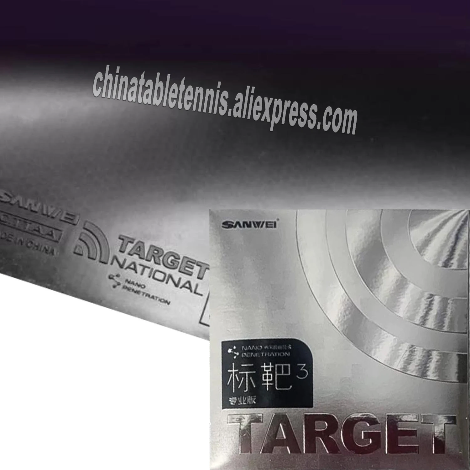 

Оригинальная накладка для настольного тенниса SANWEI TARGET PRO 3, липкая нанопроникная наступательная губка для пинг-понга TARGET 3,