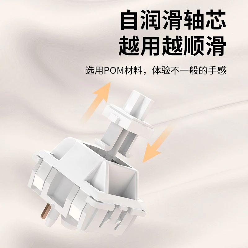 Feker White Marble Switch V3 Keyboard Switch Linear HIFI 42gf 5 Pins for DIY Custom Mechanical Keyboard Extension Spring 20mm