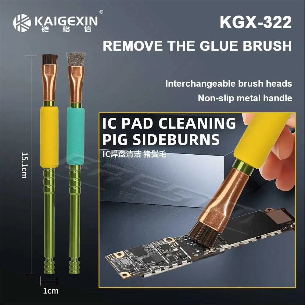 Kaigexin Steel/Bris… - image