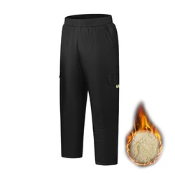 Outdoor Youngsters' Winter Fleece-Lined Cargo Pants - Waterproof & Windproof with Side Pockets, Warm Ski Trousers for Boys Girs