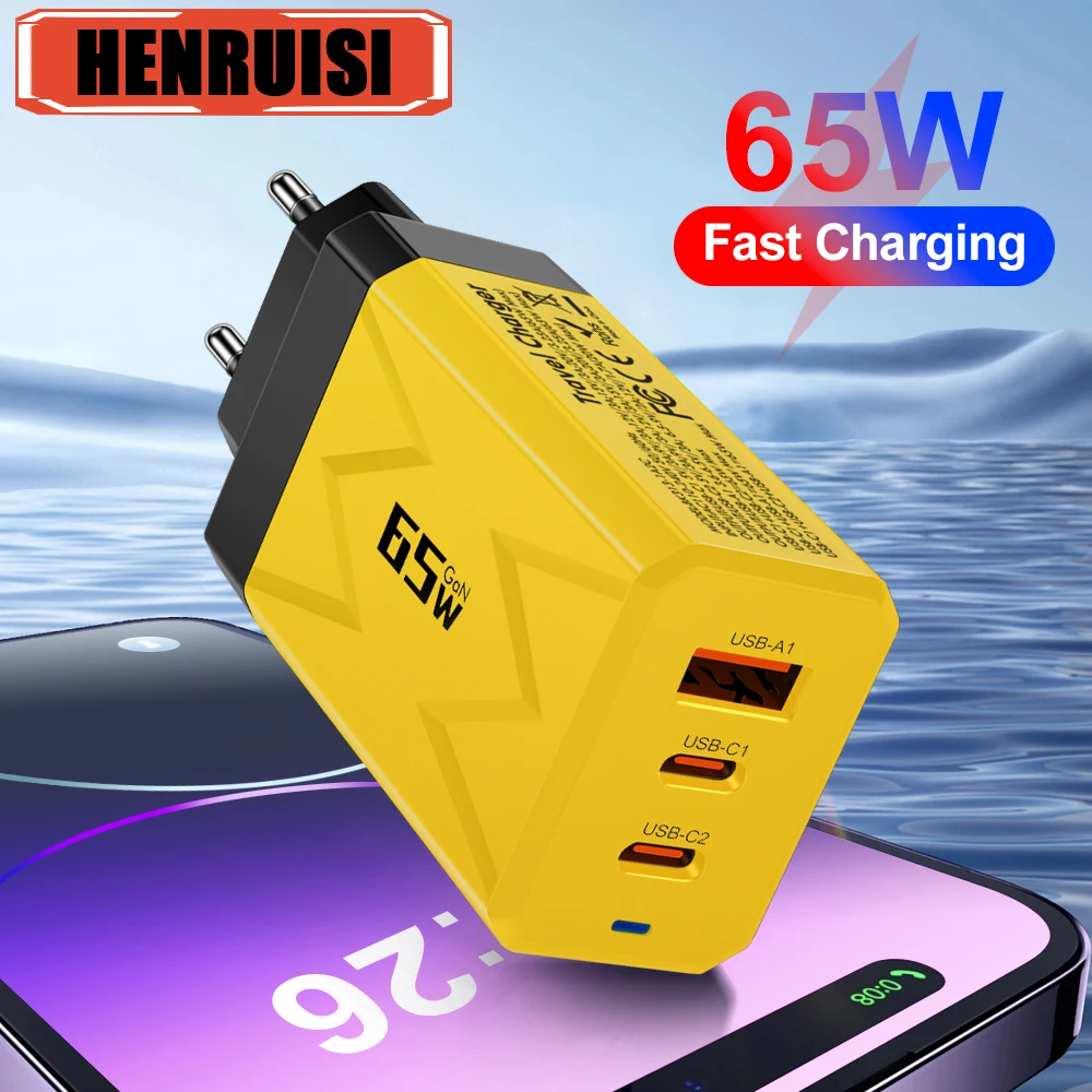 Total 65W USB Charger Fast Charging Type C Mobile Phone Charger Travel Adapter For iPhone 15 Samsung Huawei Xiaomi Wall Charger