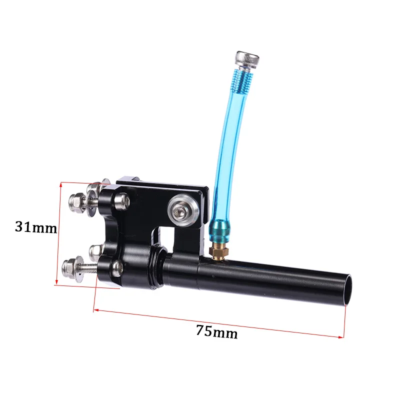 RC Boat 4.76mm 3/16