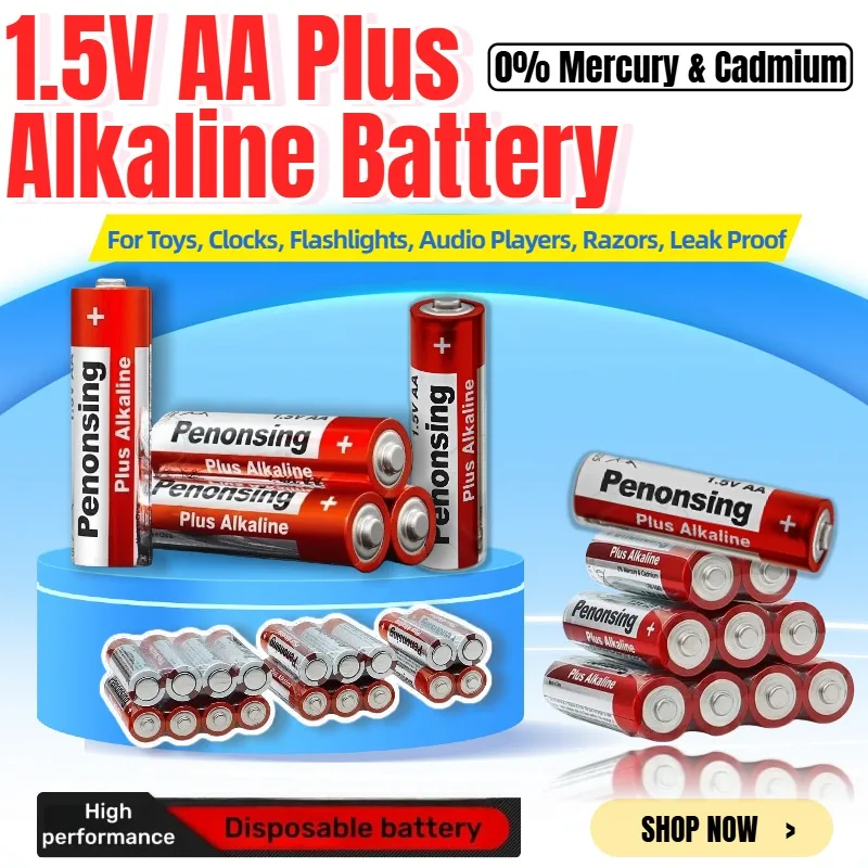 بطارية قلوية 1.5 فولت AA Plus LR6 عالية الأداء للألعاب والساعات والمصابيح الكاشفة ومشغلات الصوت وشفرات الحلاقة ومضادة للتسرب