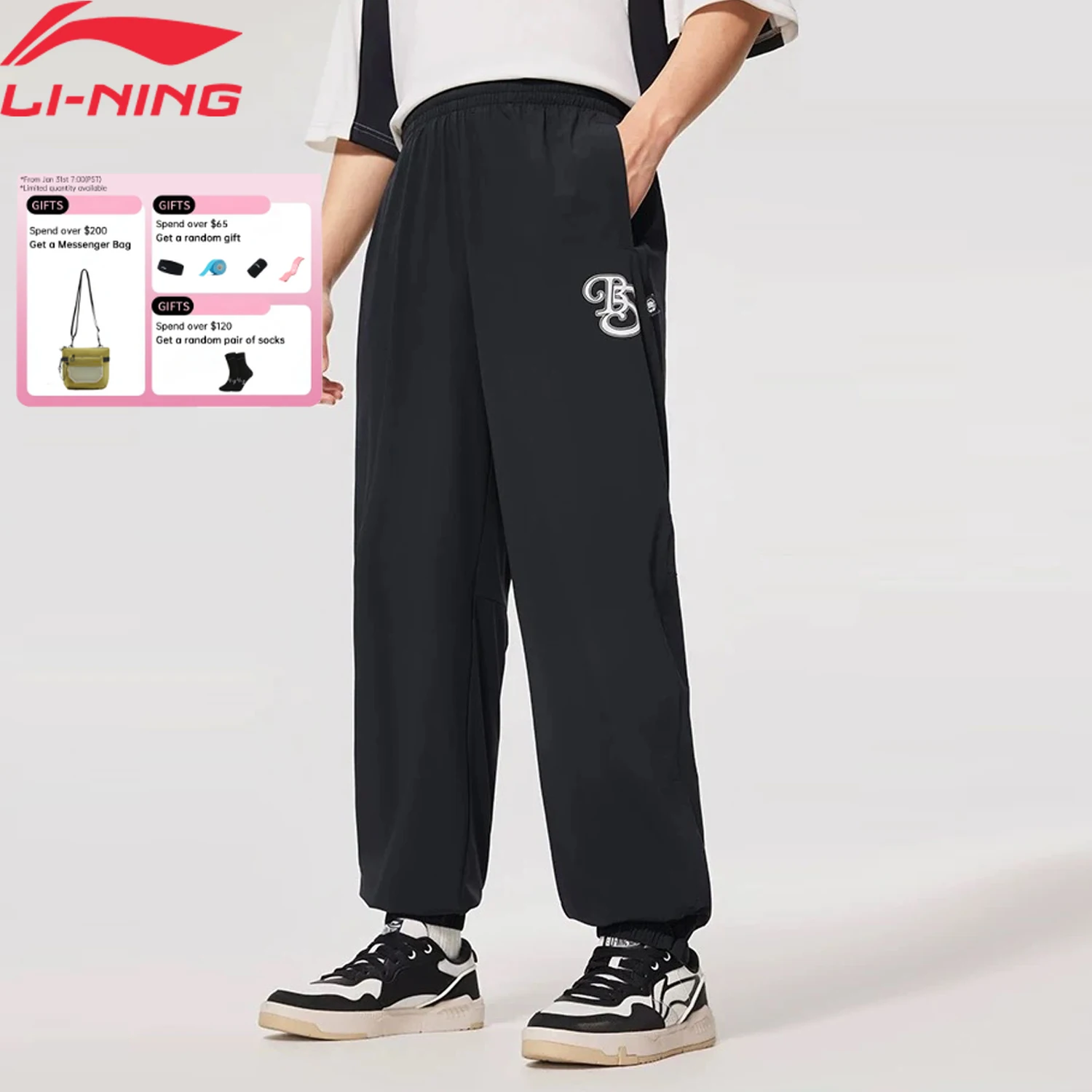 

Li-Ning Men's BADFIVE Sweat Pants AT DRY FREEZE Loose Fit Comfortable Adjustable Waist LiNing Basketball Trousers AYKV511