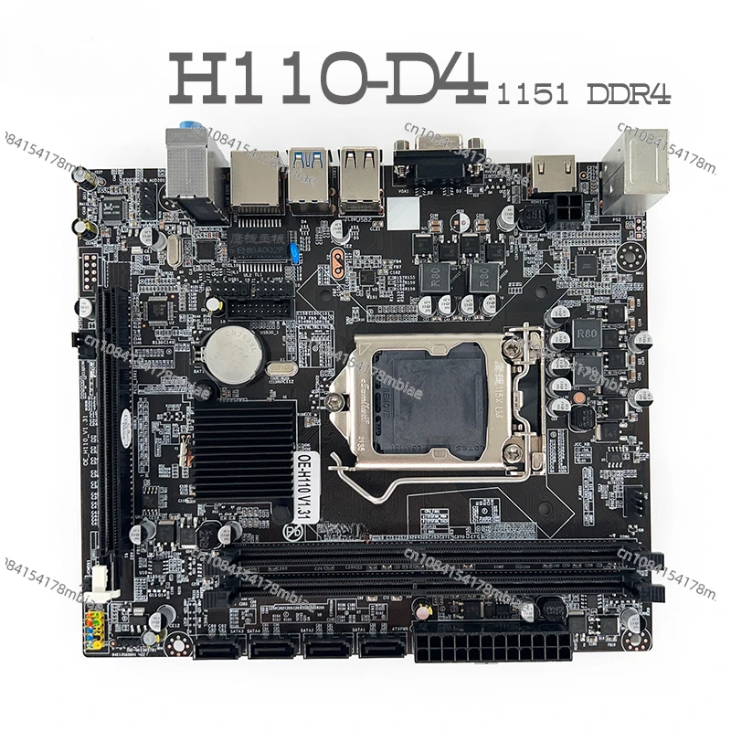 

The New H1101151ddr4 Desktop Computer Motherboard Support Six or Seven Generations of CPU