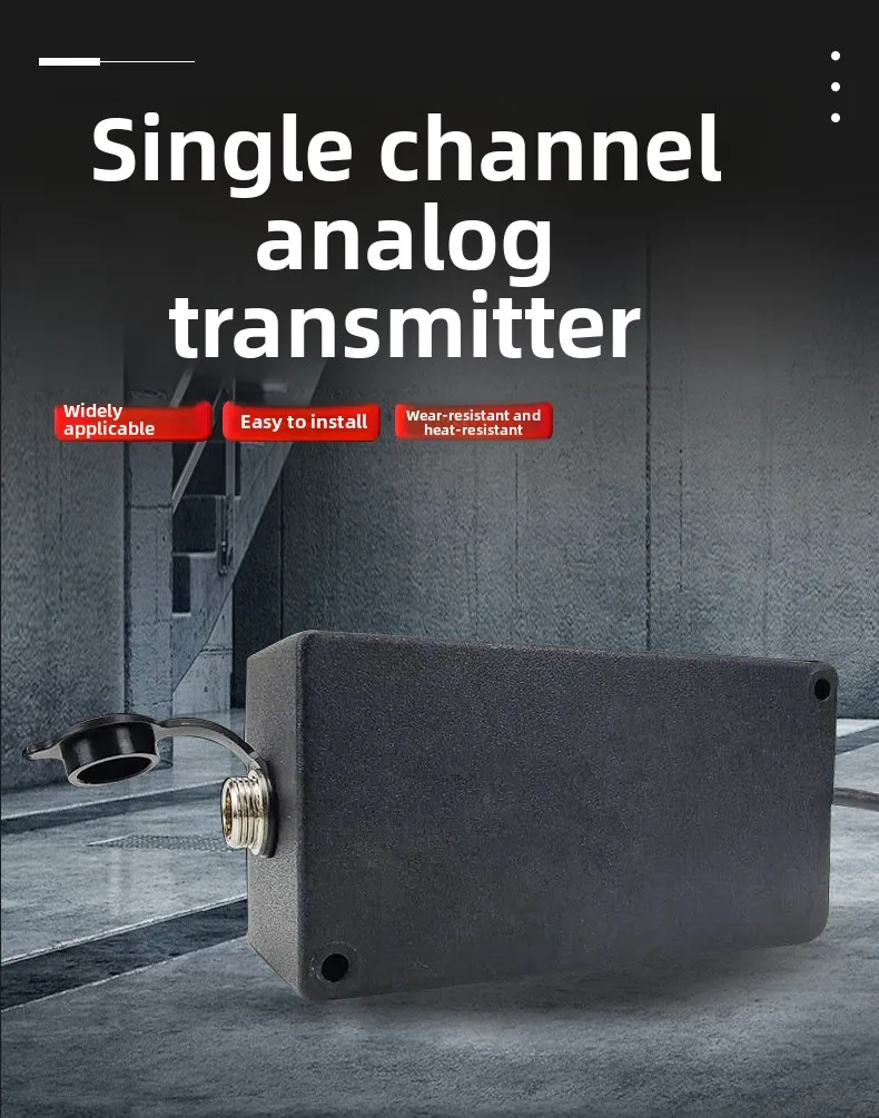 Single Channel Analog Transmitter, Sensor Signal Amplifier 0-5V/4-20mA/0-10V