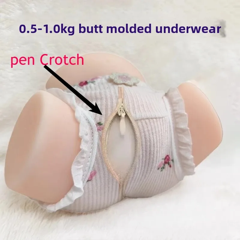 

Open Crotch Underwear Solid Silicone Doll Butt Wear Small Size Underwear Inflatable Doll Sexy Without Fading