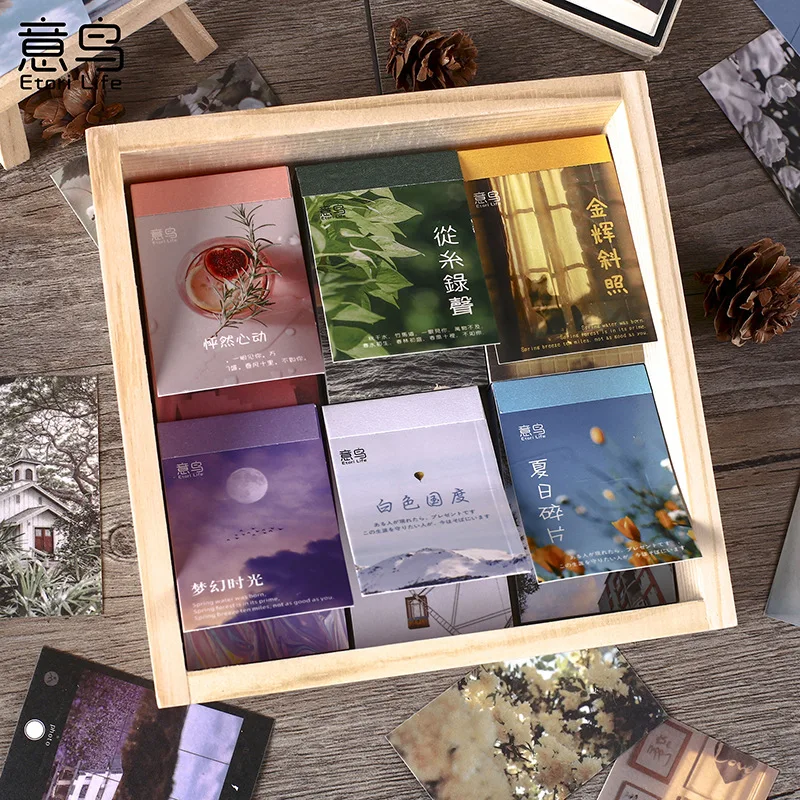 Wish Society Series Wrapped Material Book Vintage Artistic Collage Base Scrapbook Paper for Craft Essential Supply