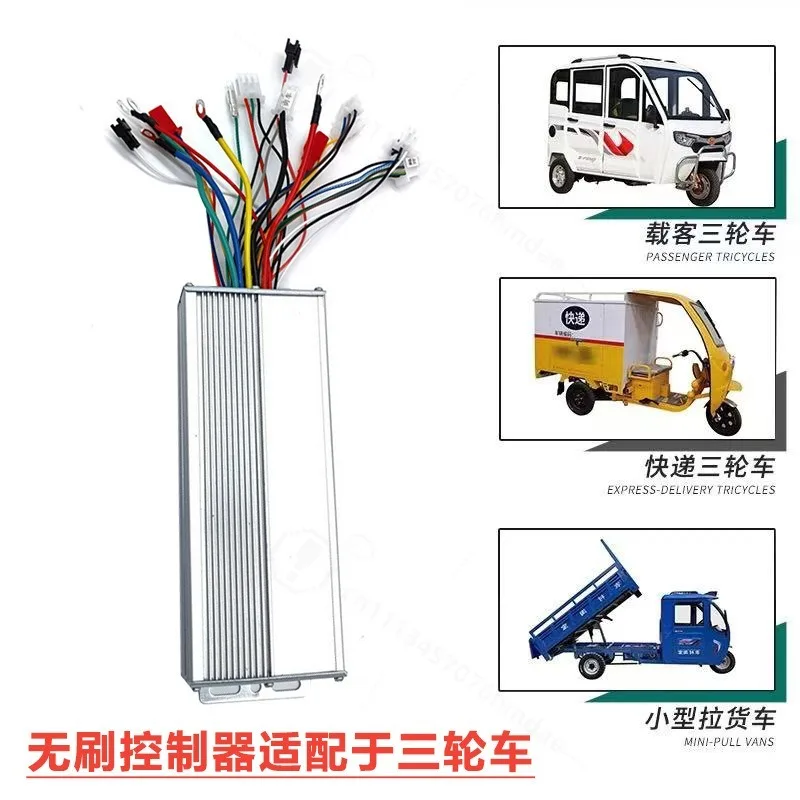 Dual‑Mode Self‑Learning 12Tubes 550W Electric Vehicle Controller 48V 60V 72V Universal For 2‑Wheel 3‑Wheel 4‑Wheel E‑Bike