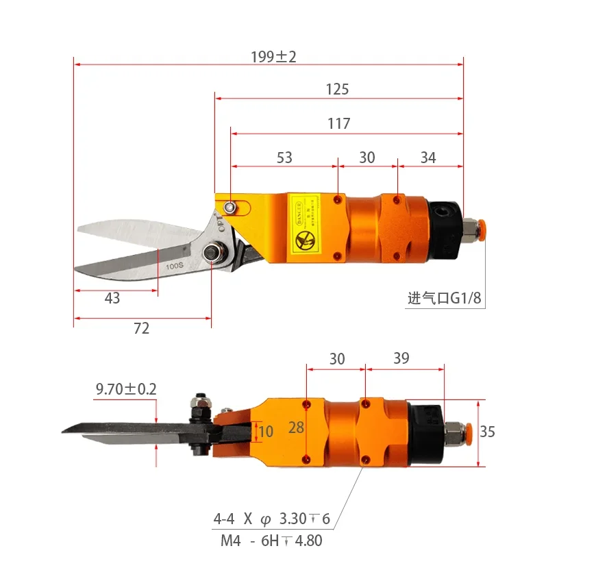 Pneumatic Air Scissors in Stock Mask ear strap machine accessories Pneumatic Tools for Mask Making Machine Machinery